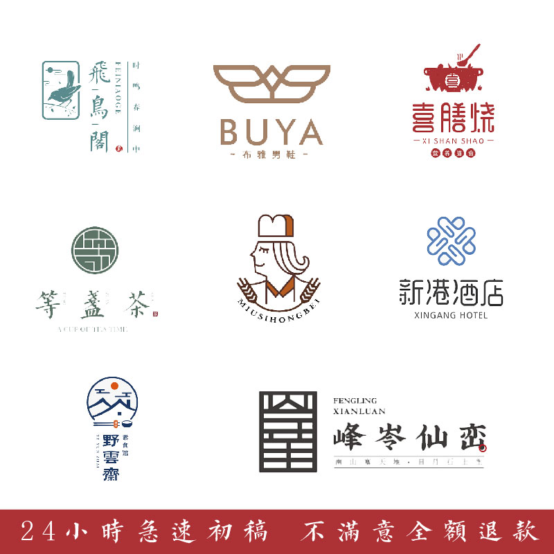 品牌设计公司排名前十强(hwcd设计公司全国排名)