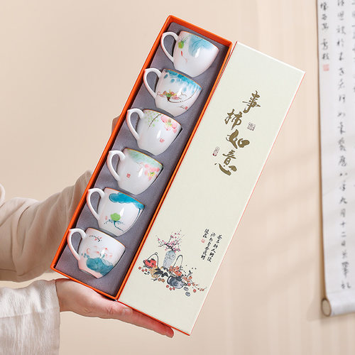 手绘茶杯陶瓷中式青花品茗杯