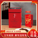 西南大学研制西农茶叶西大印象高香红茶尊师礼品罐装 75克官方