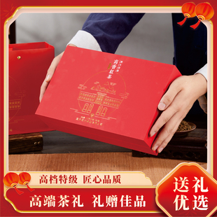 西南大学研制西农茶叶西大印象高香红茶崇德小罐礼盒120克官方