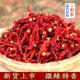 新货微辣特香干辣椒正宗湖南特产农家二荆条皱皮线椒香辣干红辣椒