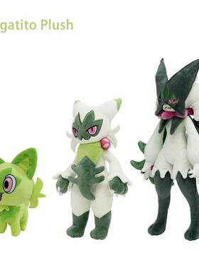 跨境新款Sprigatito Plush假面喵骨纹巨声鳄蒂蕾猫毛绒玩具玩偶