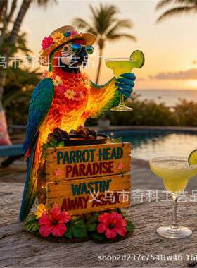 跨境  Parrot Resin Desktop Light Statue鹦鹉摆件