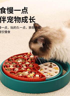 宠物喂食器慢食碗可升降调节桌猫狗碗护颈不锈钢宠物碗高架双碗架