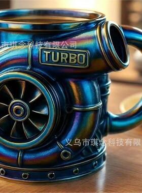 跨境新款复古涡轮增压器马克杯杯子机械咖啡杯树脂工艺早餐杯摆件