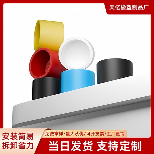 耐高温硅胶圆管平头套橡胶管帽软圆形硅胶帽防尘黑色保护管帽白色