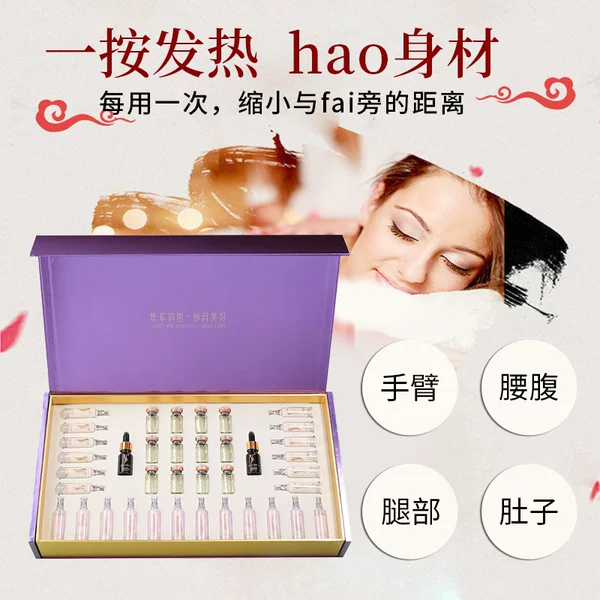 Товары от tb889042610