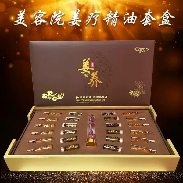 Товары от tb889042610