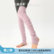 上森羊毛踩脚袜套中筒袜套腿套堆堆小腿袜护腿保暖女冬过膝长筒袜