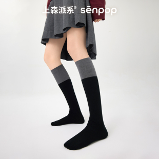 上森黑色小腿袜长筒袜子女士堆堆袜显瘦春秋季 棉袜 无骨袜jk小皮鞋