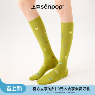 上森小腿袜长筒袜夏季薄款袜子女彝族民族风棉袜长袜堆堆袜senpop