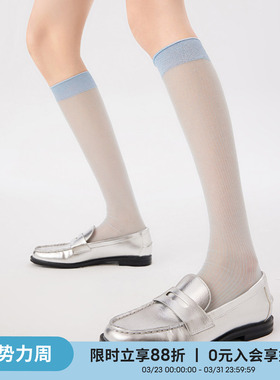 上森派系蓝色长筒袜女夏天小腿袜子女夏季薄款半截丝袜长筒堆堆袜
