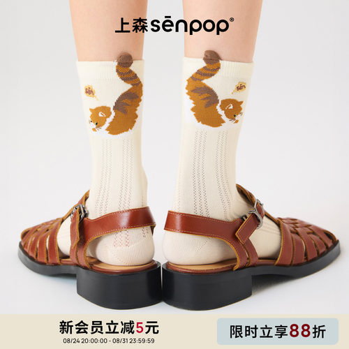 上森senpop可爱小猫中筒袜棉袜