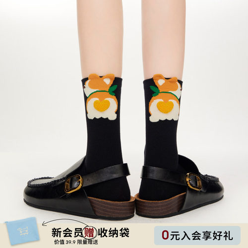 上森派系senpop柯基堆堆袜