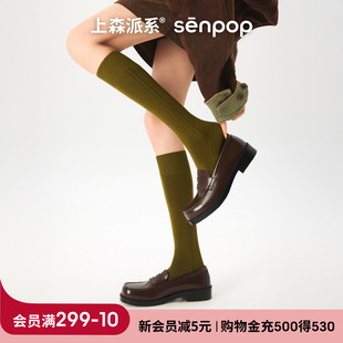 上森羊毛小腿袜子长筒袜女春秋款 棉袜长袜灰 桑蚕丝高筒袜配小皮鞋