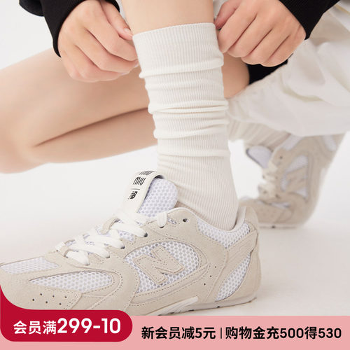 上森派系小腿袜堆堆miu系长袜