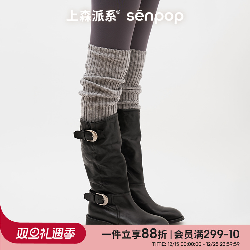上森灰色羊毛堆堆袜套护腿套女小腿袜过膝长筒袜子配长靴子袜秋冬