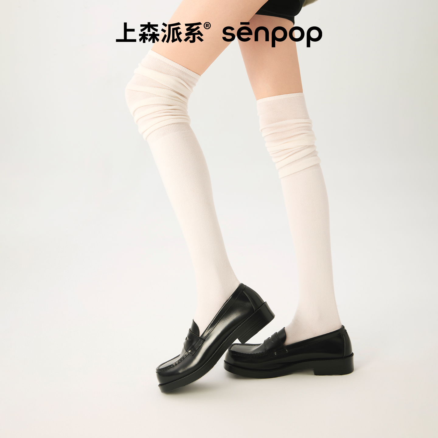 上森羊毛过膝袜秋袜子女长筒堆堆袜护腿小腿袜高筒袜显瘦小皮鞋袜