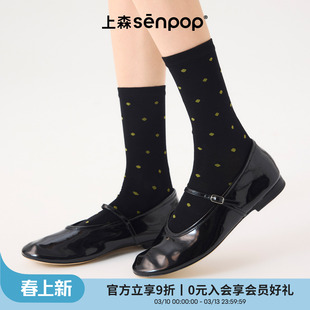 上森莫代尔波点袜配小皮鞋中筒袜黑色堆堆袜女袜春夏薄款袜senpop