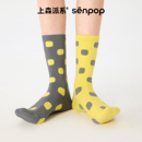 【董生活同款】上森不配对波点袜堆堆袜女秋冬中筒袜长袜棉袜ab袜