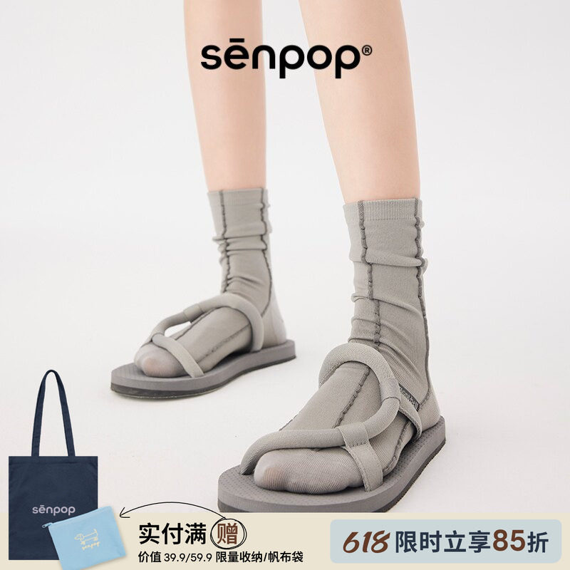 上森灰色袜子女堆堆袜春夏款中筒袜凉鞋袜小腿袜竖条纹长袜冰冰袜