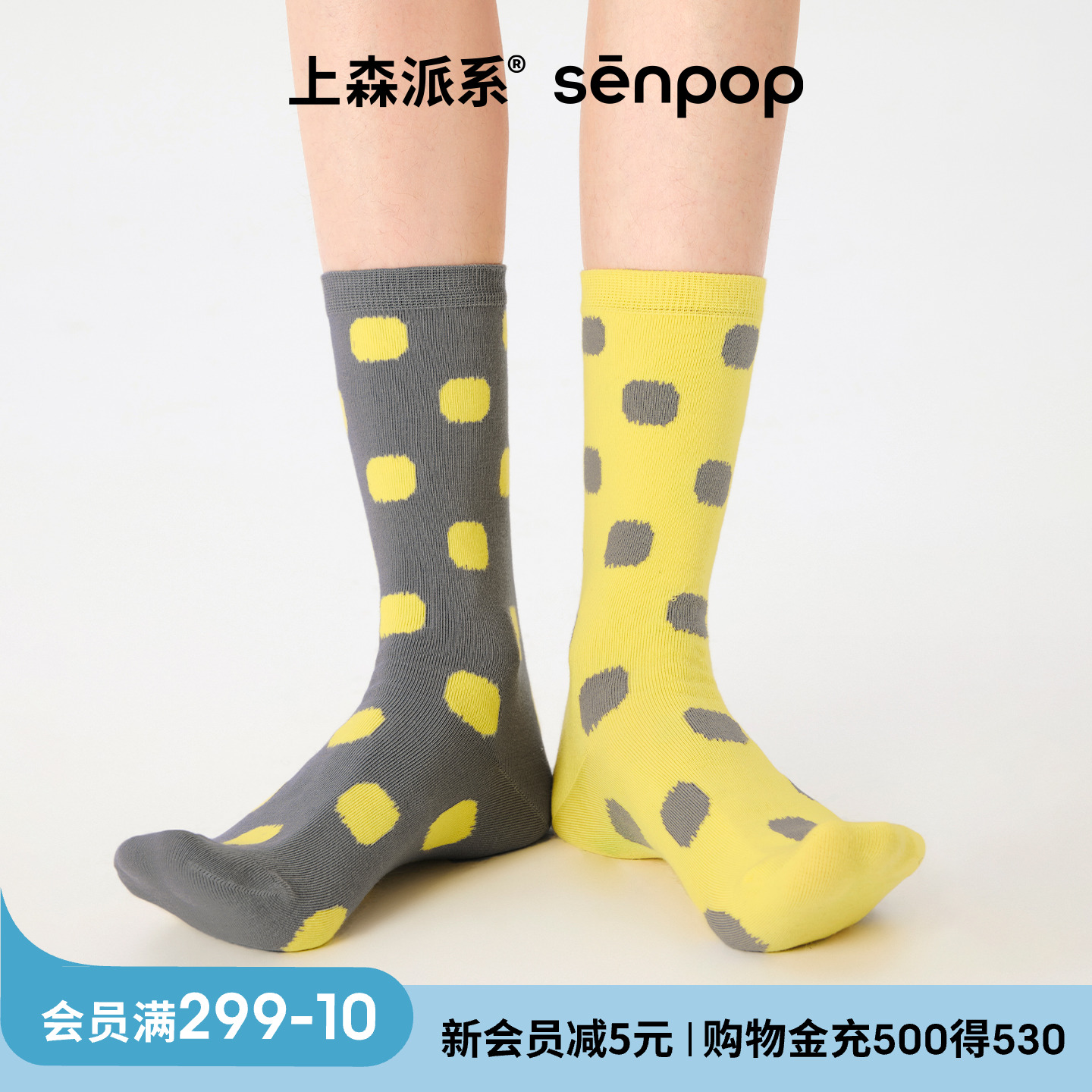 波点袜控集合！这波配色绝了