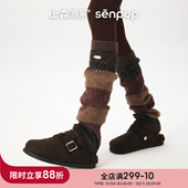 上森渐变羊毛袜套堆堆小腿袜套秋冬款 董生活同款 美拉德风袜套