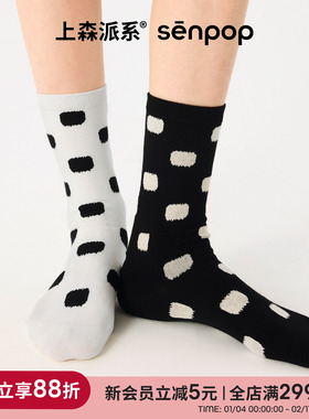 上森堆堆袜不配对波点女袜秋冬中筒袜长袜子黑可爱棉袜ab袜小腿袜