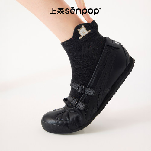 上森senpop小狗刺绣短袜网眼透气