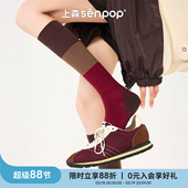 上森压力袜运动健身弹力袜跑步登山压缩袜瑜伽袜飞机压力袜senpop