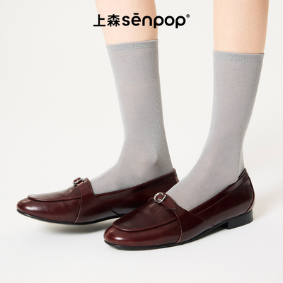 上森女士夏季薄款网眼透气短袜