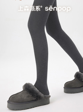 上森灰色连裤袜春秋季打底裤高弹力防勾丝裤袜不掉档压力显瘦女袜