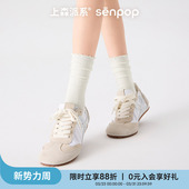 上森白色袜子女芭蕾风袜miu系堆堆袜春夏花边中筒袜长袜乐福鞋 袜