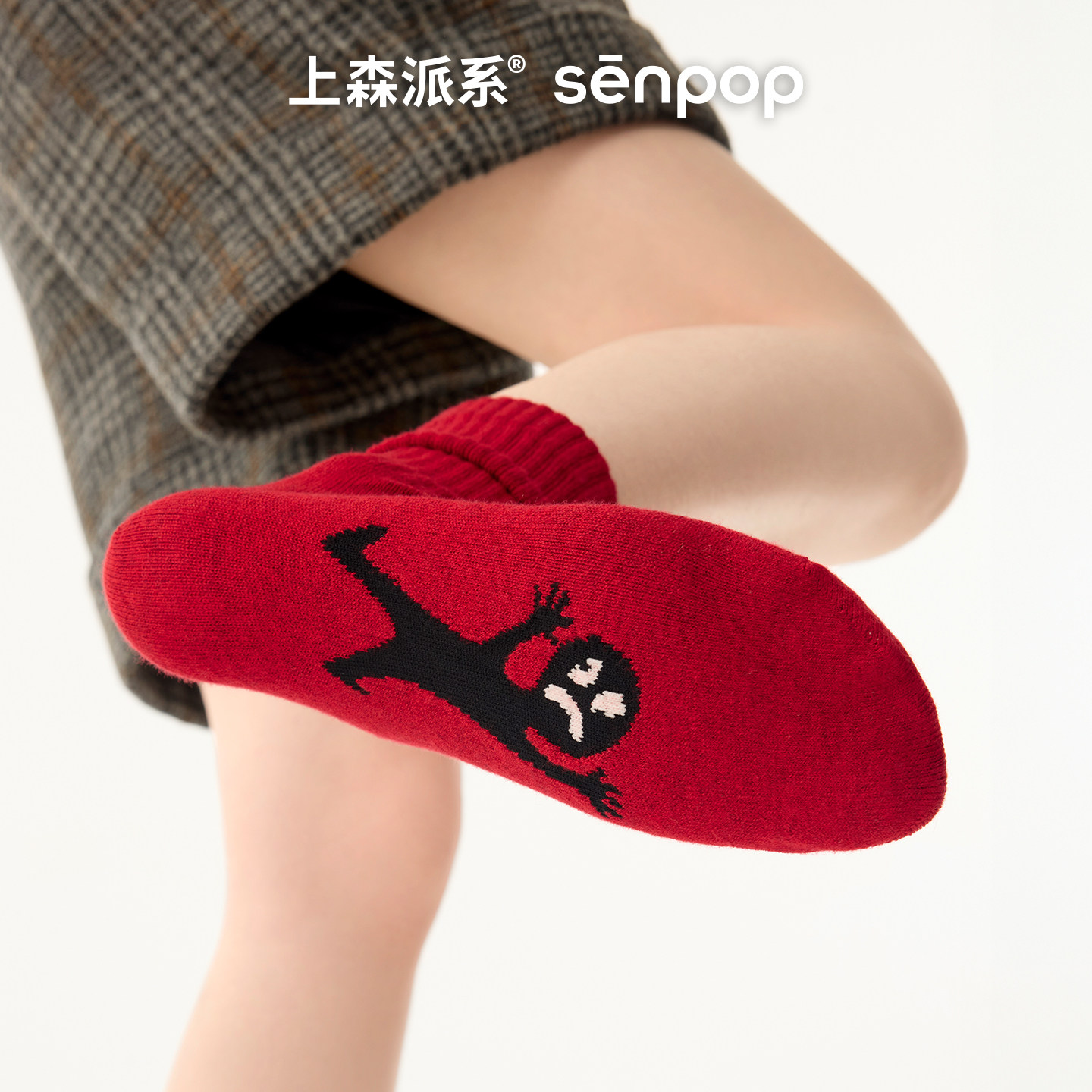 【粉红爷爷】上森派系本命年袜子羊毛红袜新年礼物马年袜子图案,女士内衣/男士内衣/家居服,中筒袜,淘宝优惠券,粉丝福利购,淘宝优惠卷