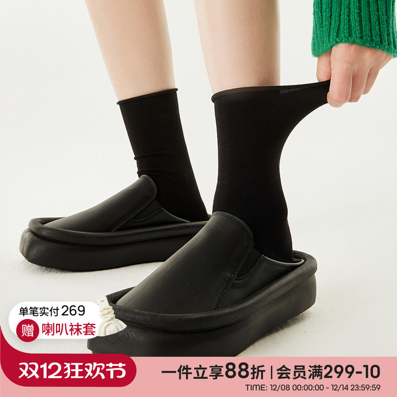 上森明星同款桑蚕丝袜子