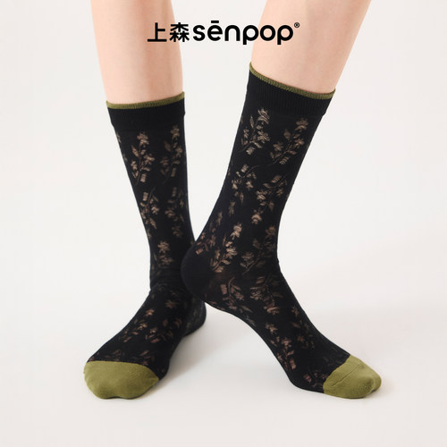 上森77%高含棉网眼提花中筒袜