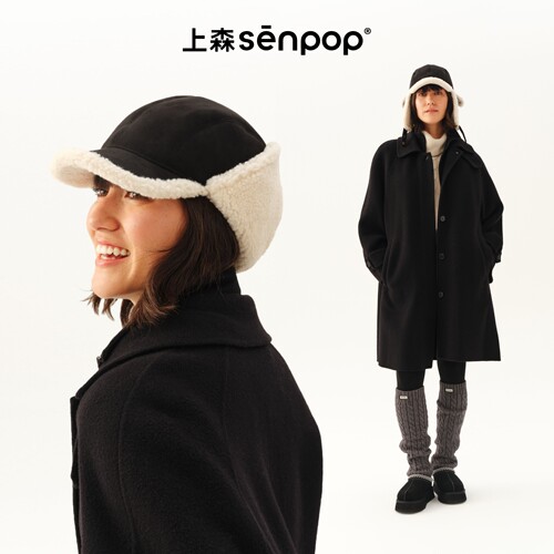 上森senpop麂皮雷锋帽小羊帽子