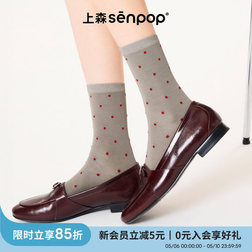 上森senpop芭蕾miu系波点堆堆袜