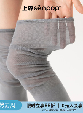 上森过膝堆堆袜春夏款长筒袜灰色袜子长袜大腿袜高筒袜靴袜护膝袜