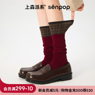 上森堆堆袜女袜春秋款 小腿袜红色中筒袜复古撞色棉袜百搭格纹袜子