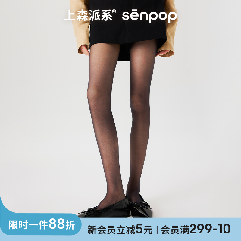 明星同款0d丝袜美肤袜