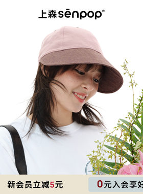 上森senpop加宽帽檐遮阳鸭舌帽