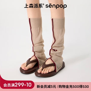 上森袜套春秋款 堆堆袜芭蕾风袜子腿袜拷边撞色开衩小腿套中筒袜女