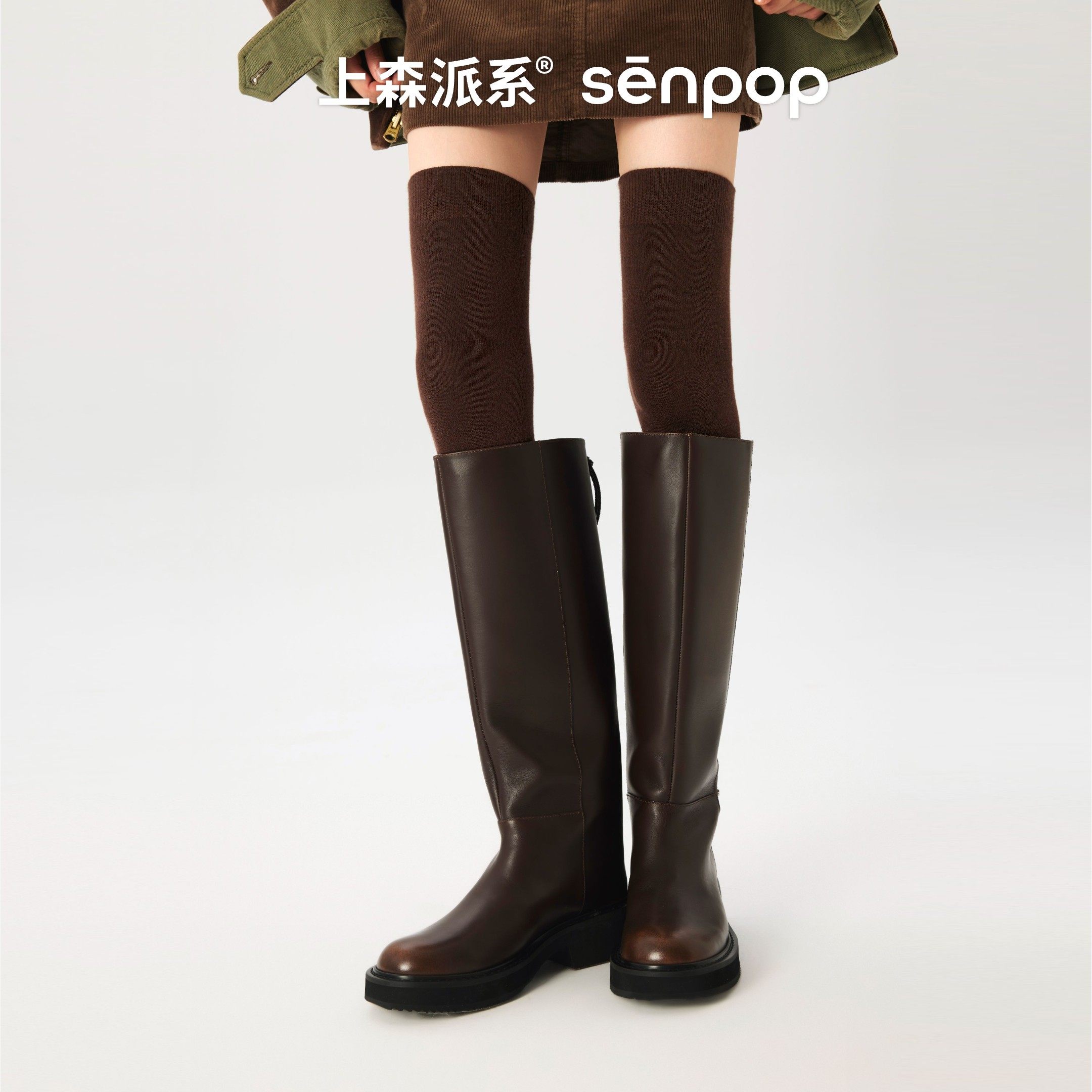 上森过膝长筒袜女秋冬款高筒袜配长靴堆堆袜子显瘦护膝纯色小腿袜,女士内衣/男士内衣/家居服,长筒袜,淘宝优惠券,粉丝福利购,淘宝优惠卷