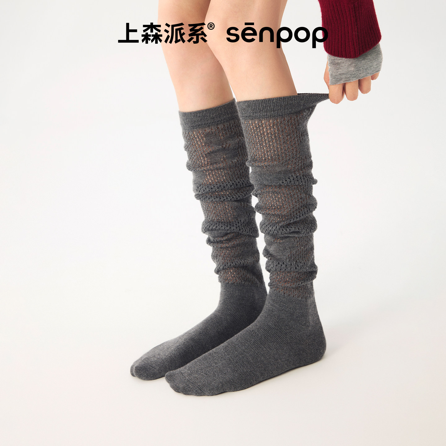 “不规则优雅美学”上森小腿袜堆堆袜女花朵长筒袜灰色袜子配靴子