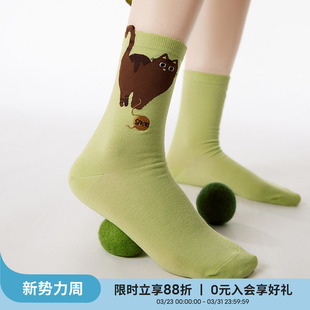 上森绿色凸凸袜子女春秋可爱乐福鞋 中筒袜堆堆袜猫咪长袜玛丽珍袜