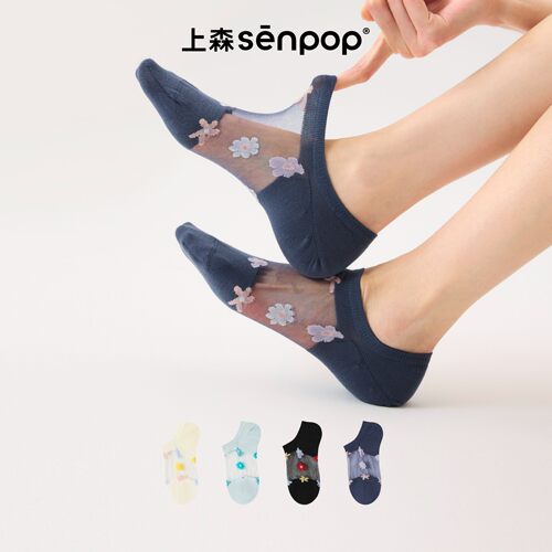 上森senpop玻璃丝船袜网眼透气袜