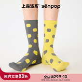 董生活同款 上森不配对波点袜堆堆袜女春夏中筒袜长袜棉袜ab袜