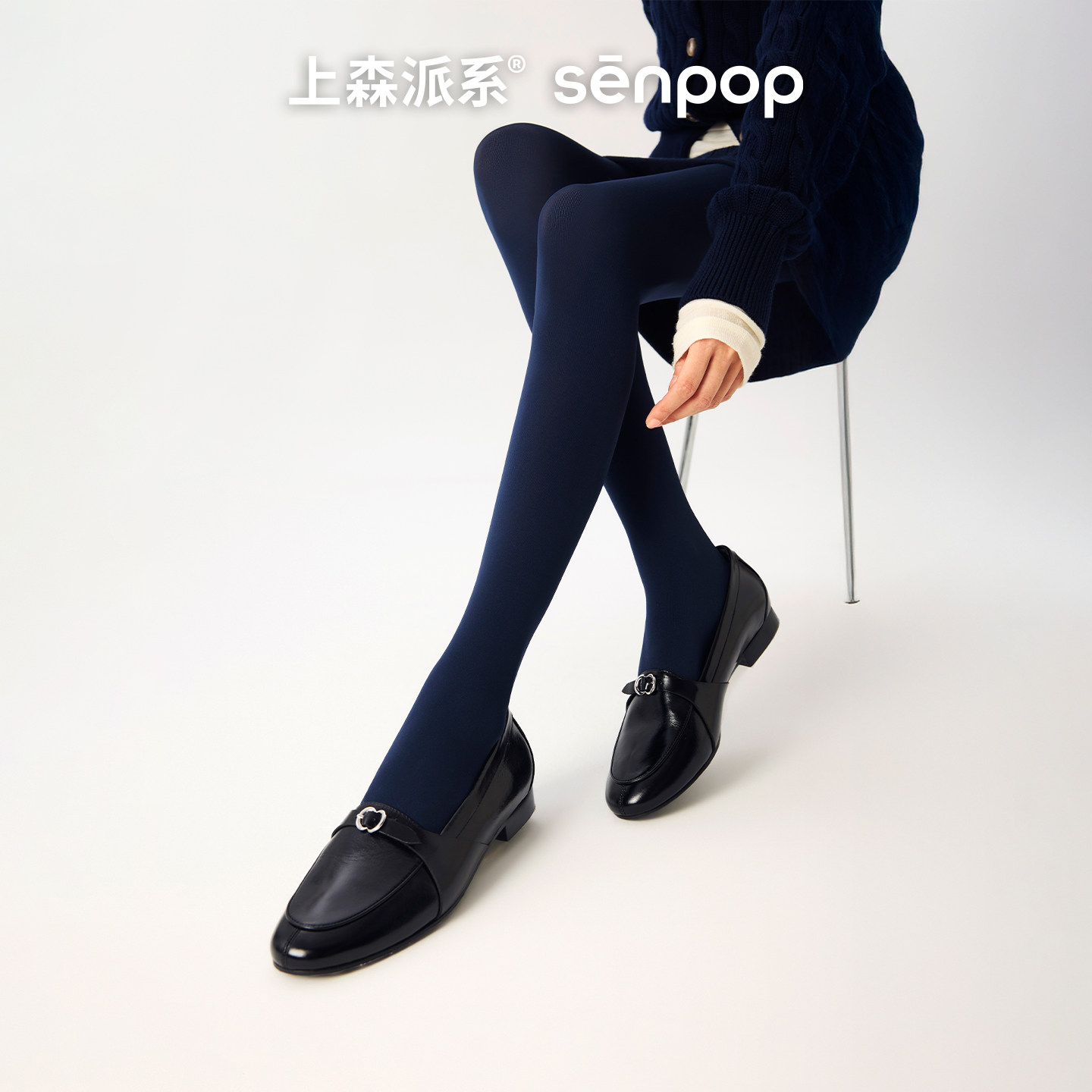 上森天鹅绒打底袜秋冬女款蓝色不掉档连裤袜高弹裤袜连体袜senpop