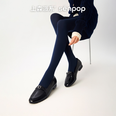 上森派系天鹅绒纯色连裤袜